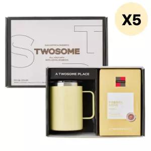 투썸 심플 기프트 선물 명절 세트 스텐머그 옐로우 X5 BNS