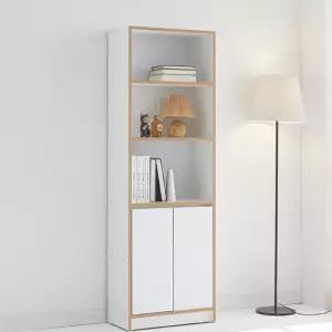 오픈책장 거실책장 낮은책꽂이 5624 600 도어형 3color