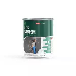 삼화페인트 삼화 셀프 아이방 벽면 벽지 특수 칠판 페인트 1L