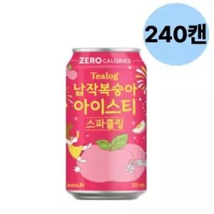 티로그 납작복숭아맛 스파클링 탄산 음료 355ml 240캔 BNS