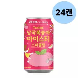 티로그 납작복숭아맛 스파클링 탄산 음료 355ml 24캔 BNS