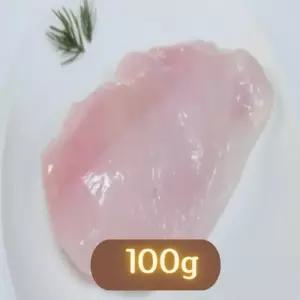 국내산 생닭가슴살 100g X 40팩 냉동