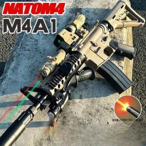 M4A1 수정탄 스코프 소프트건 전동건