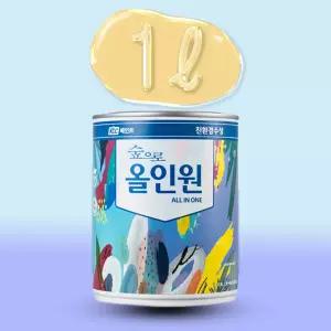 KCC페인트 숲으로올인원 0.9L 목재 가구 방문 철재 현관문 방화문 젯소가필요없는 페인트