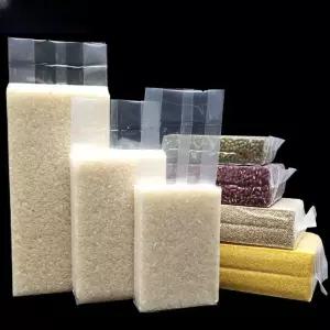 벽돌 쌀 진공 봉투 비닐팩 압축 20수 100장 비닐 실링기 포장지 곡물 83x25 300