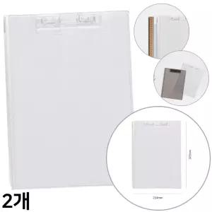 카파맥스 A4 클립보드 크리스탈 투명 서류파일 결재판 받침대 집게 고정 크립보드 (2개)