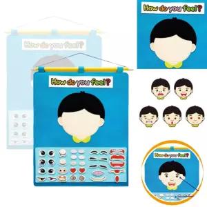 청양 벽걸이 챠트 (How do you feel) 얼굴표정 맞추기 감정 학습벽보 표정놀이