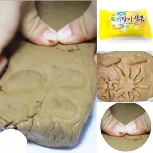 고려사 토기장이찰흙 교재용 점토흙 촉감놀이 만들기재료 클레이 미술준비물 (10개)