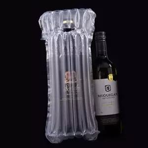 수유취침조명 야간 터치 리모콘사용 무선 복도등 3p (WFJ6YMV)