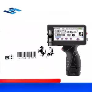 유통기한 날인기 핸드 상품 마킹 도장 프린터 인쇄기 젯 각인기 자동 잉크 소비기한