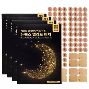 뉴렉스 식물성 멜라토닌 함유 멜라토 패치 숙면 수면 패치 4세트 384매
