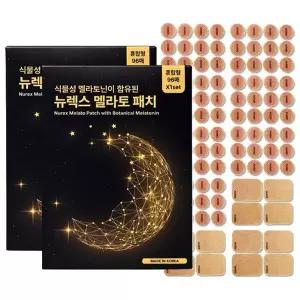 뉴렉스 식물성 멜라토닌 함유 멜라토 패치 숙면 수면 패치 2세트 192매