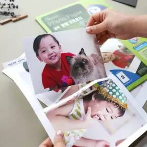 포토 인화용 종이 A4 크기 사진 인화지 180g 출력 포토용지 (WFJ6CZC)