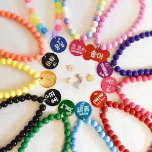 강아지 고양이 비즈목걸이 인식표