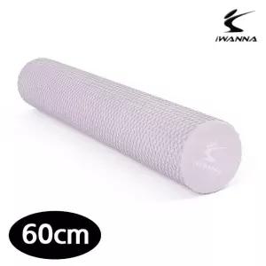고품질 60cm 라일락퍼플 슬림 폼롤러 (WFJRL6P)