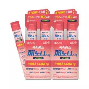 [롯데백화점]종근당 [종근당] 깨노니 숙취해소 젤리 스틱 납작복숭아맛 10포 2박스 / 헛개나무