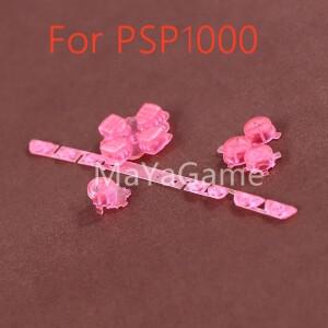 [호환품]멀티 컬러 풀 세트 키 패드 수리 교체 버튼 PSP 1000 PSP1000 슬림 콘솔 OCGGAME