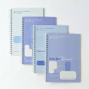 EB디자인 업무노트 유선 업무수첩