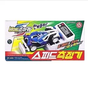 모터 트랙 레이싱 자동차 바이트초이카 스피드측정기