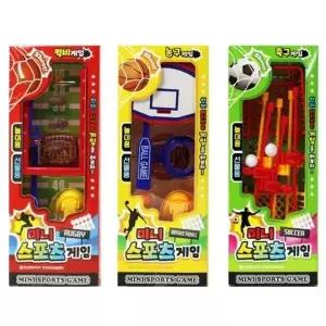 핑거게임 미니 스포츠게임 5개세트 핑거 농구