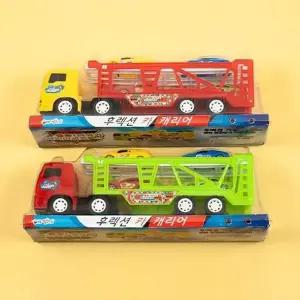 카캐리어 미니카 자동차 장난감