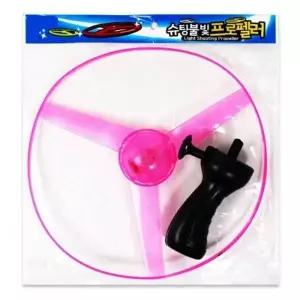 불빛 프로펠라 2개 LED 슈팅 플라이 낙하산