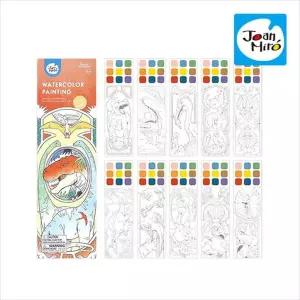 리틀호안미로 물감색칠놀이 공룡어드벤처 95263