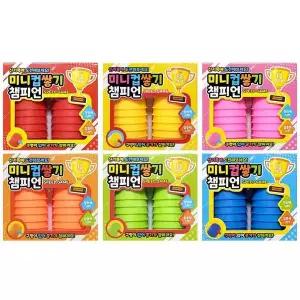 미니컵쌓기챔피언(1500원X18개)