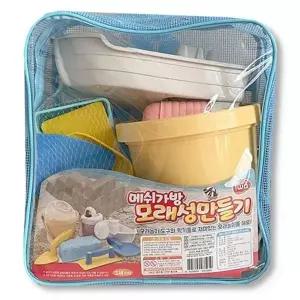 모래놀이 도구 메쉬 가방 모래성 만들기 놀이삽