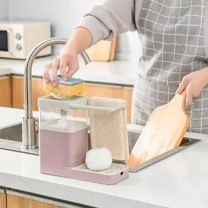 주방 세제 펌프 멀티 거치대 디스펜서 한손 행주걸이 타올 수세미 보관 받침대 물빠짐트레이 분리형구조 부