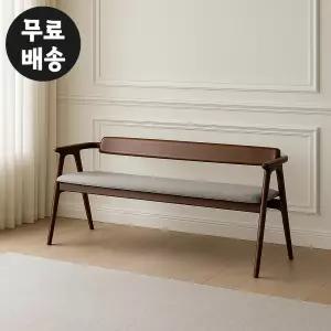 커셀 고무나무 원목 3인용 벤치 의자 식탁 고급 주방 의자 긴 카페 등받이 체어 그레이