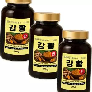 [SCW-FB] 고려 강황환 골드 울금환 900g