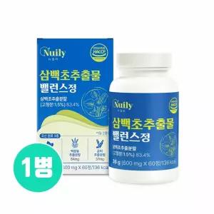 삼백초추출물 효능 맥문동 곰피 미?리아닌 국산 삼백초분말 정 알약형 흑마늘 로얄제리 퀘르세틴 콧물