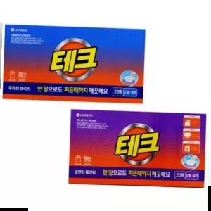 세이프주방세제 LG 뽑아쓰는 세탁세제 테크 간편시트 20회용