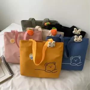 초등학생 곰돌이 캐릭터 캔버스백 특이한가방 여름에코백 새학기코디