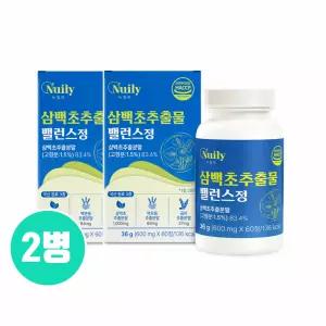 국산100% 삼백초추출물 효능 삼백초분말 가루 정 알약형 맥문동 곰피 미?리아닌 로얄제리 퀘르세틴 콧물