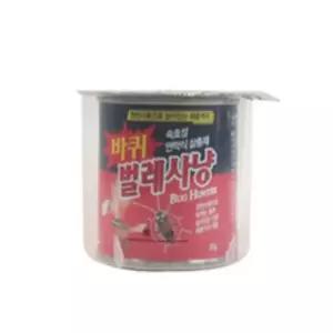 아파트버그연막탄 간단한 효과좋은 설치형 하수구용 버그헌터 (WFJ6E9L)