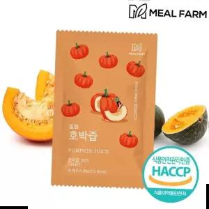 100% 밀팜호박즙 물넣지않은 원물100% NFC공법 순수 착즙