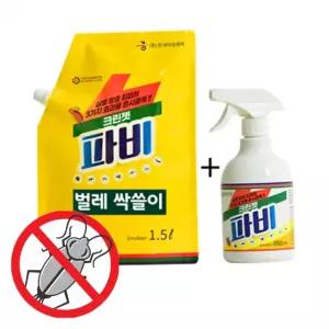 방충 인기 650ml 화장실 진드기 사무실 캠핑 방지 집 해충 반려견 추천템 살충