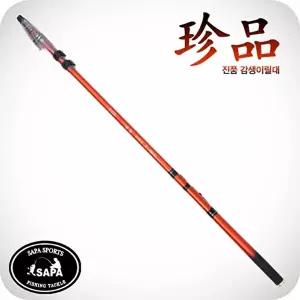 [싸파]싸파 진품 감생이 330 / 갈치 선상 카본 릴 낚시대