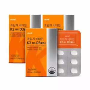 초임계 비타민K2 비타민D3 엽산 망간 30정 3박스