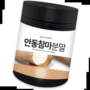고형차 헬로우그린 국내산 안동 참마 분말 300g(통)