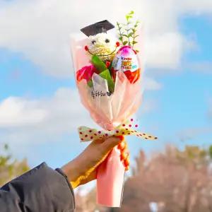 학사모 꽃다발 레터링문구 졸업식 수료식 발표회 킨더조이 비누꽃 꽃 한송이 꽃다발 단체 선물 포장