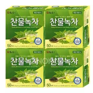 담터 찬물녹차 50T 4개 티백 콜드브루티