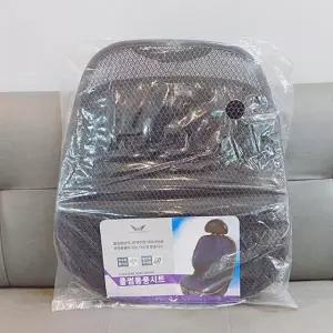 에어시트 차량용 시트 쿨썸 통풍시트 48x108 쿨링시트 (WFK8XQZ)