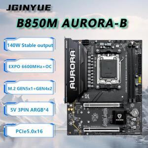 JGINYUE B850M AURORA-B 리뉴얼 메인보드 M-ATX AMD용 라이젠 7/8/9000 시리즈 데스크탑 PC DDR5 RAM PC