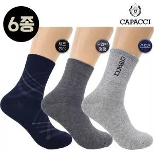 [무료배송]가파치 CM001-3 한국생산 남성 체크정장/스포츠 중목 양말 6종