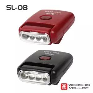 썬라이트 캠핑용품 우신벨로프 랜턴 썬라인트 낚시용품 로얄 5핀충전식 색상랜덤 등산용품 작업등 자전거용품 SL-08 캠핑등