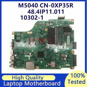 CN-0XP35R Dell M5040 노트북 마더보드 48.4IP11.011 E-450 CPU 10302-1 100% 전체 테스터기 잘 오퍼레이션