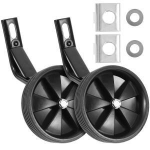 14인치 블랙 휠 자전거 보조 바퀴 12To16Inch 어린이 훈련 안정기 사이클링 부품 교체 가능